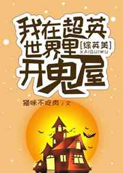 我有破案聊天群