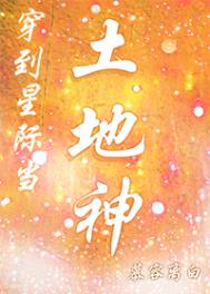 小游戏系统