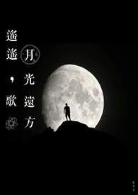 我的系统总想逼我表白