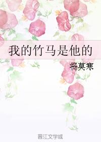 总裁夫人超飒的