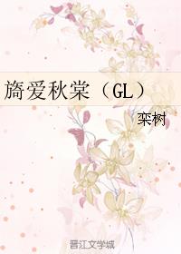 狂医神凰:王妃,你萌宝掉了!