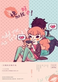 穿越：赳赳大秦，做我打工人