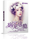 系统,我真的想努力了