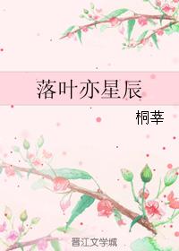 神级王者系统