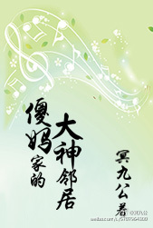 契约婚期:总裁心太狠