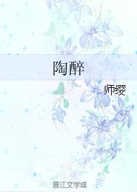 重生白蛇，村民给我供奉汉高祖