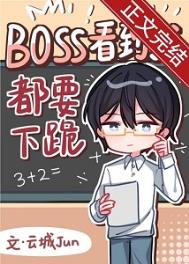 无限穿越从诸葛北伐开局