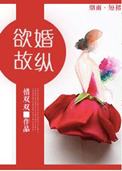 我全家从末世穿越农门