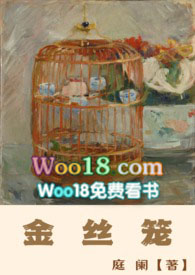 末世重生后我带娃逆袭了