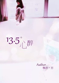 重生俄罗斯当寡头