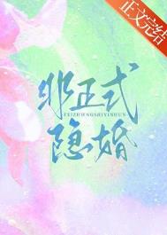 傅爷的重生娇妻又拽又野