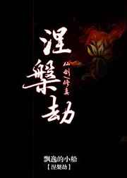 重生军婚：首长大人，别撩