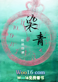 重生后，被偏执大佬宠上天