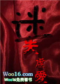 重生后我靠种田逆袭了