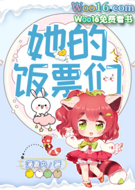和全球大佬共享系统,我无敌了!