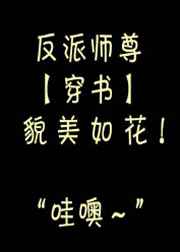 重生八零，我靠种田暴富了