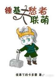 系统让我和绿茶对线