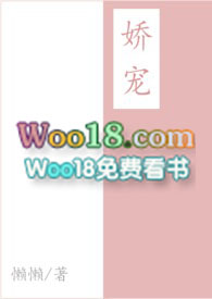 重生后，长公主她医手遮天