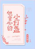 人类原祖,开局加入聊天群