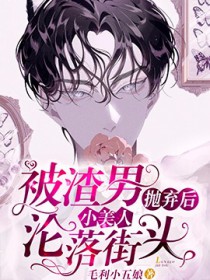 无敌英雄系统