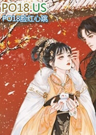 重生之漫漫仙缘