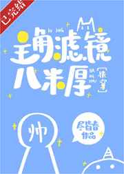 重生后，夫人每天都努力变乖