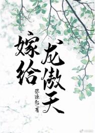 重生七零养娃奋斗忙致富