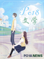 重生之锦绣皇子妃