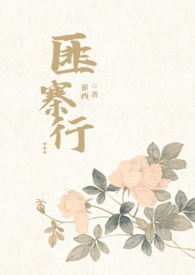 万界入侵,老子眼睛都不眨一下!