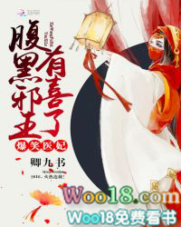 仙戮万界