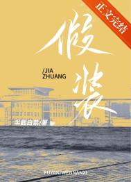 重生后，我的空间成了前夫的心情指南