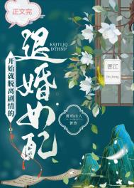 狙击战神