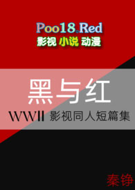 最强龙魂:改