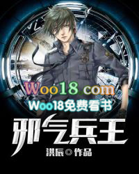 超神学院:开局穿越梅洛天庭