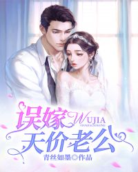 重生之超级战神