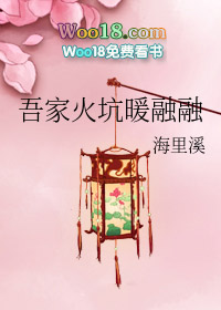 穿成老太:带着三个萌宝全家去逃荒