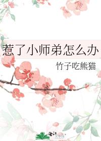 万古最强战神