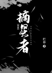 重生之农家福女有空间