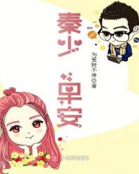 穿越后,我靠种田系统暴富了