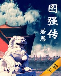 天降龙凤萌宝:保姆妈咪别想跑