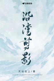 超神炼化系统