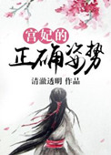最强杀神