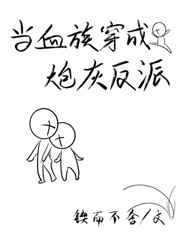极品仙妻爱上我