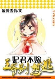 火影之最强金遁