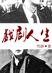 重生后嫁给了敌国太子