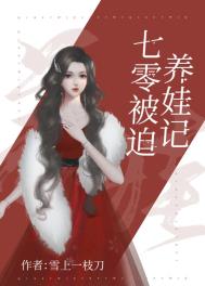 穿越之秦末争鼎