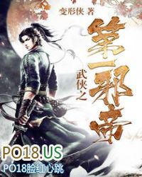 重生1996：胜者为王