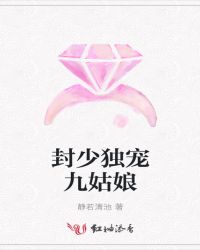 穿越兽世我用千亿物资养崽崽