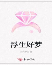 携千亿物资空间重生，她被七个哥哥团宠了