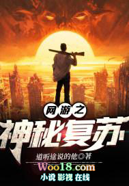 末世重生后，反派女主摆烂了